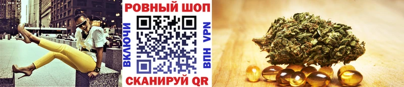 Купить Малмыж Гашиш  Cocaine  Меф  АМФ  Конопля 