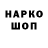 ГАШ 40% ТГК Zulfia Mamatkulova