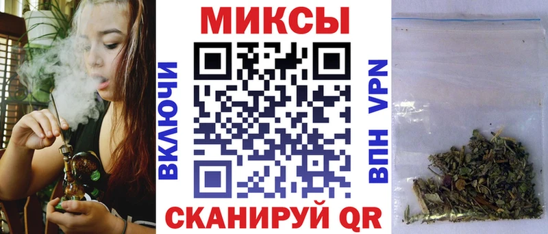 hydra ссылка  Малмыж  БУТИРАТ буратино  сколько стоит 