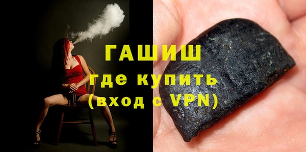 дурь Баксан