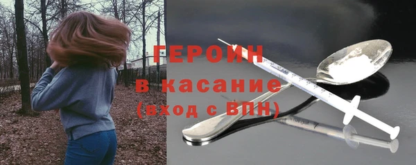 дурь Баксан