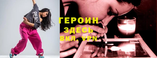 дурь Баксан