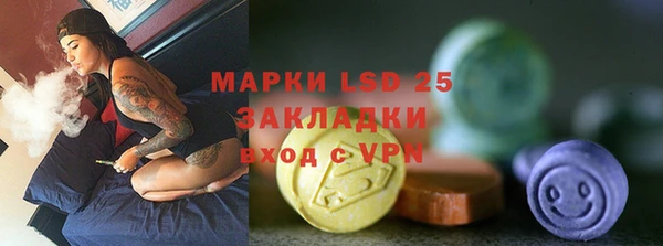 дурь Баксан