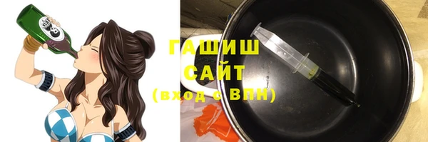 дурь Баксан