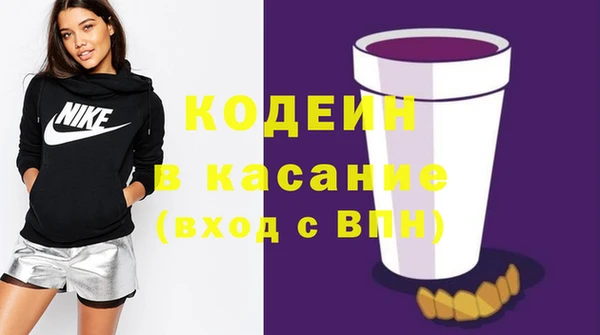 дурь Баксан