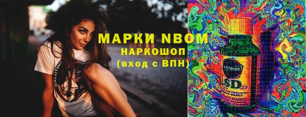 дурь Баксан