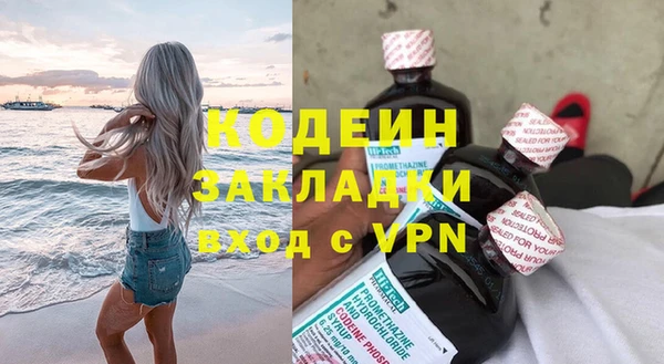 дурь Баксан