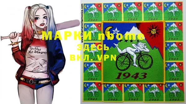 дурь Баксан