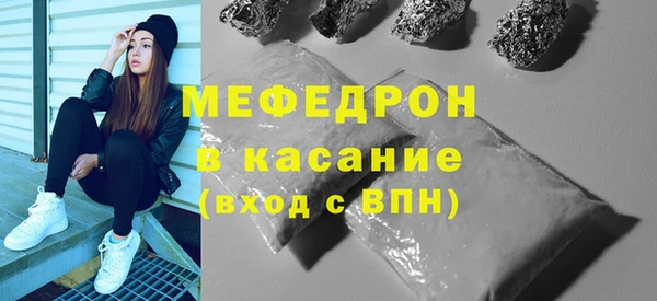 дурь Баксан